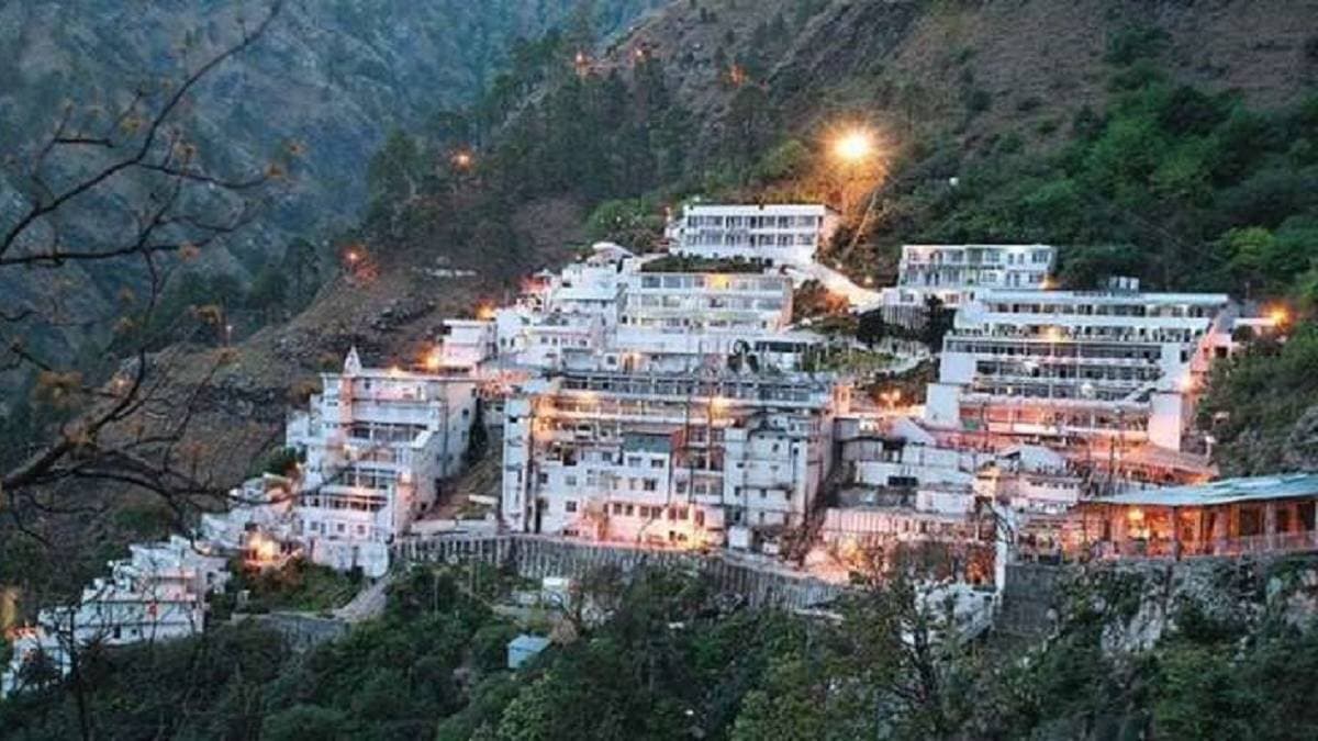IRCTC Offers To Visit Vaishno Devi now just at Rs 1700