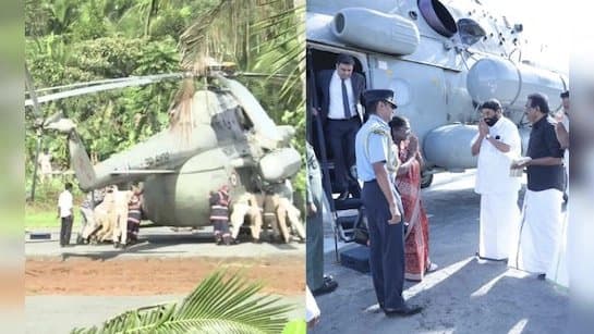 President Droupadi Murmu Chopper Gets Stuck On Kerala New Landing Pad 