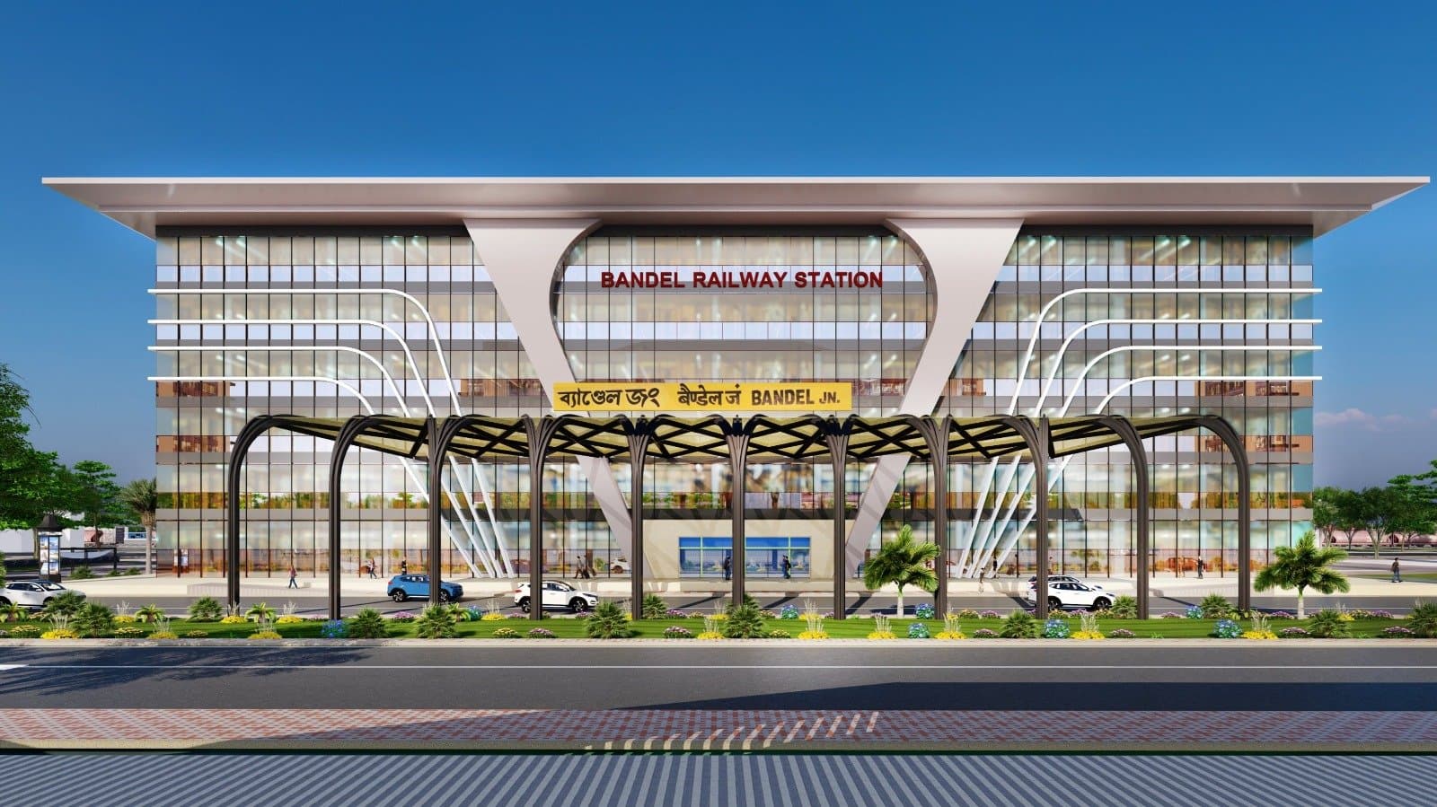  Bandel Station: বিশ্বমানের স্টেশন হতে চলেছে ব্যান্ডেল, এখান থেকেই ছাড়বে দূরপাল্লার ট্রেন