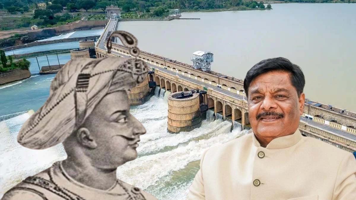Karnataka Minister HC Mahadevappa claim tclaims Tipu Sultan laid KRS dam foundation 