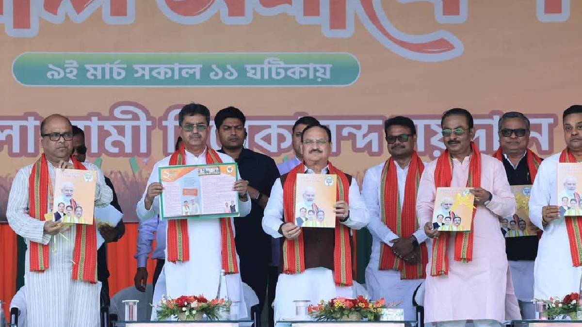 Tripura Bjp Government Announces Various Projects 