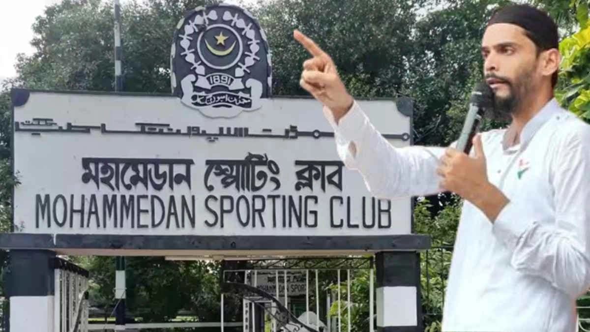Naushad Siddiqui reaction Mohammedan Sporting Club Investor