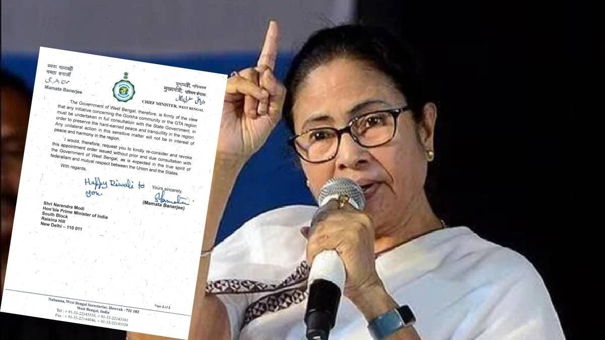 Mamata Banerjee letter to PM Modi on Gorkha Issue