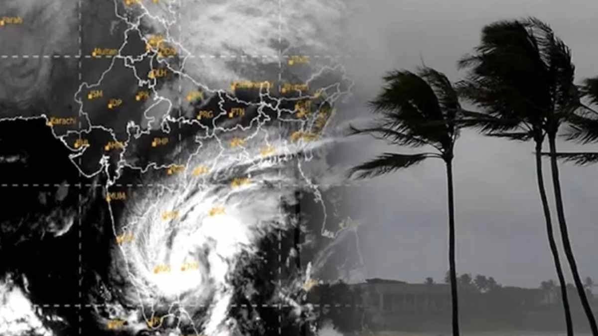 IMD Weather Update: Low pressure area formed over Southeast Bay of Bengal