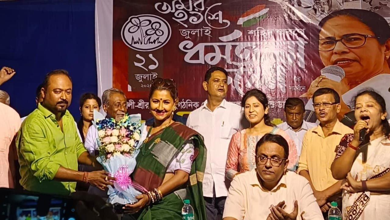 TMC: ‌একুশে জুলাই নিয়ে আগাম প্রস্তুতি,‌ লক্ষাধিক যোগদানের লক্ষ্য