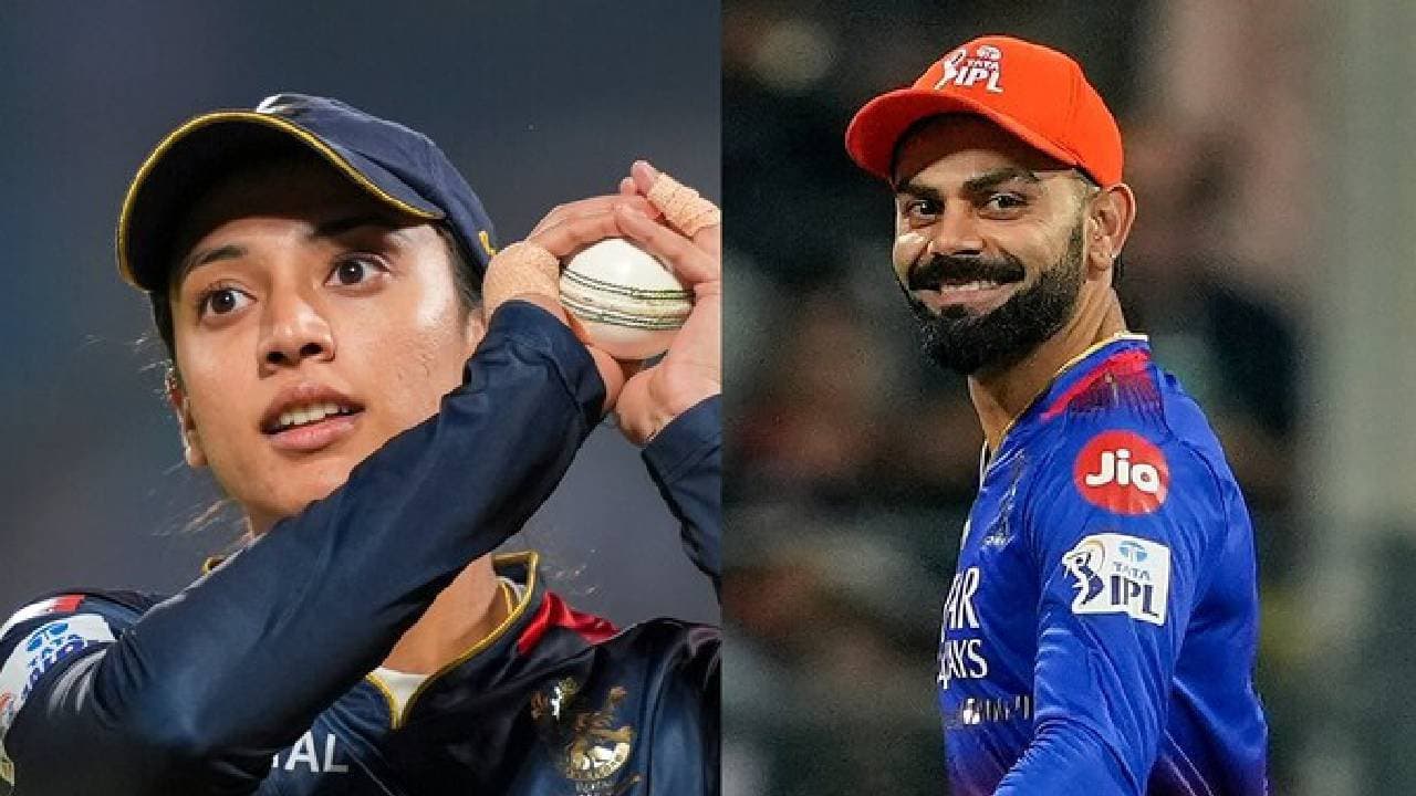 Nikhil Kamath Ranjan pai and Adar poonawalla in race to buy Royal Challengers Bengaluru