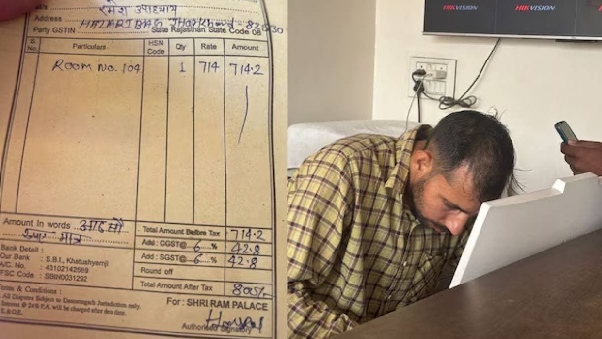 শৌচালয় ব্যবহারের জন্য দিতে হল ৮০০ টাকা!  তোলপাড় হল সমাজমাধ্যম 