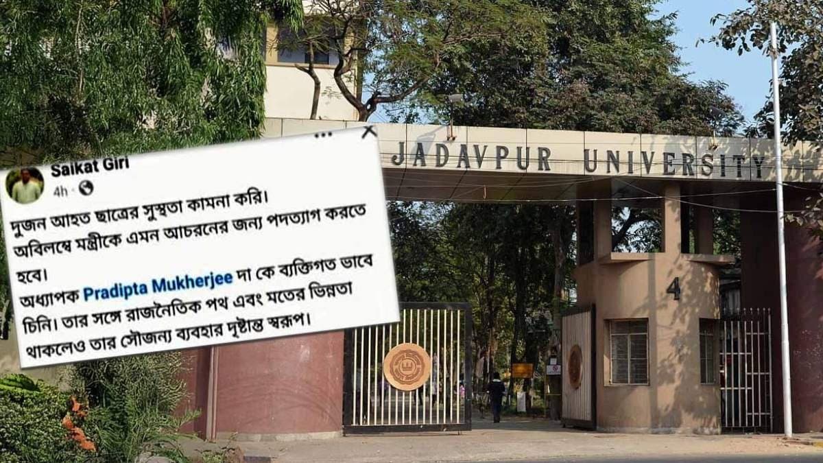 Left allies dual stand on jadavpur incident