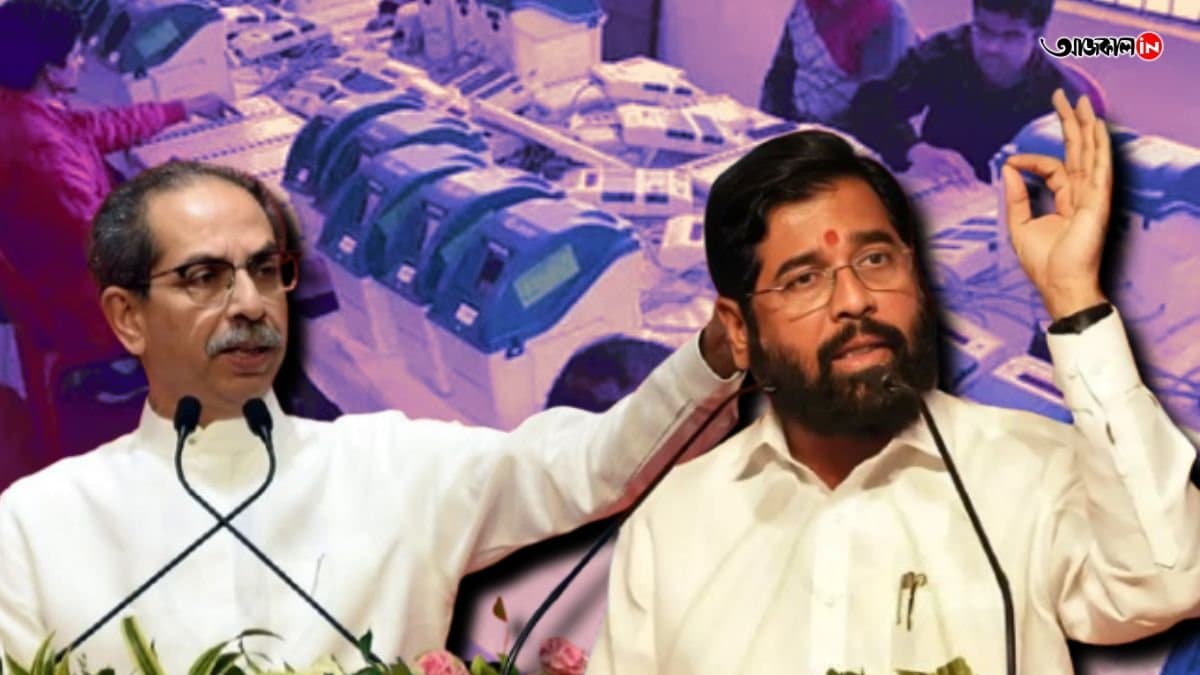 Maharashtra, Jharkhand Election Date Announce gnr 