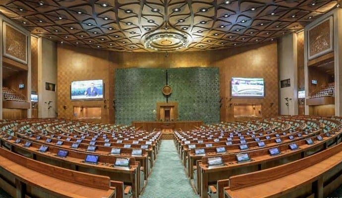 Parliament Session To Begin Today 