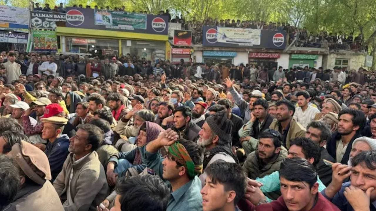 Gen z uprising in pakistan