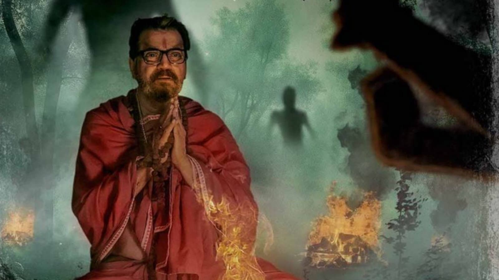 review of hoichoi web series nikosh chaya which starring chiranjeet chakraborty and many more actors ent