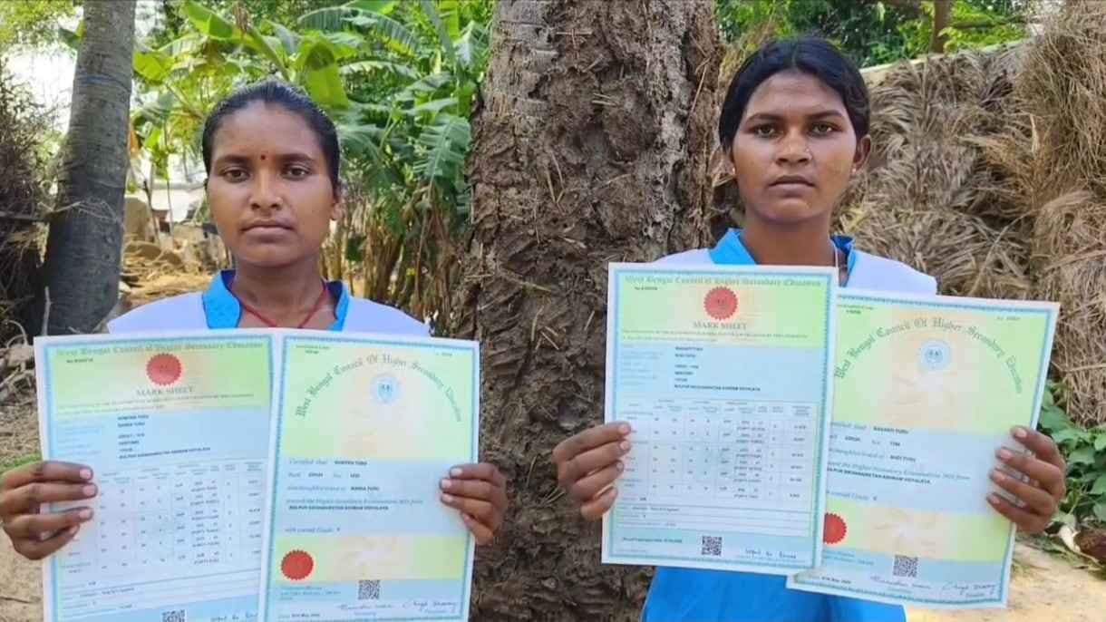 First time in Adivasi village Sahebdanga two examinees passed Higher Secondary examination