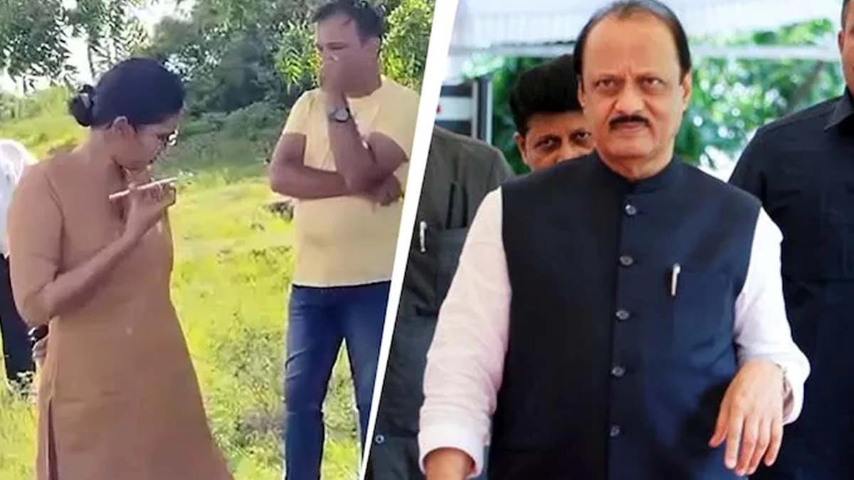 Deputy Chief Minister Ajit Pawar threatens woman IPS officer watch viral video