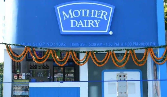MILK PRICE: আমূলের পর এবার প্রতি লিটারে দাম বাড়ল মাদার ডেয়ারীর দুধও