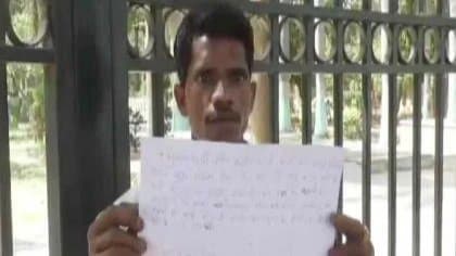 Gwalior Man Alleged Wife Has many Boyfriends Might Kill Him Like Meerut Case