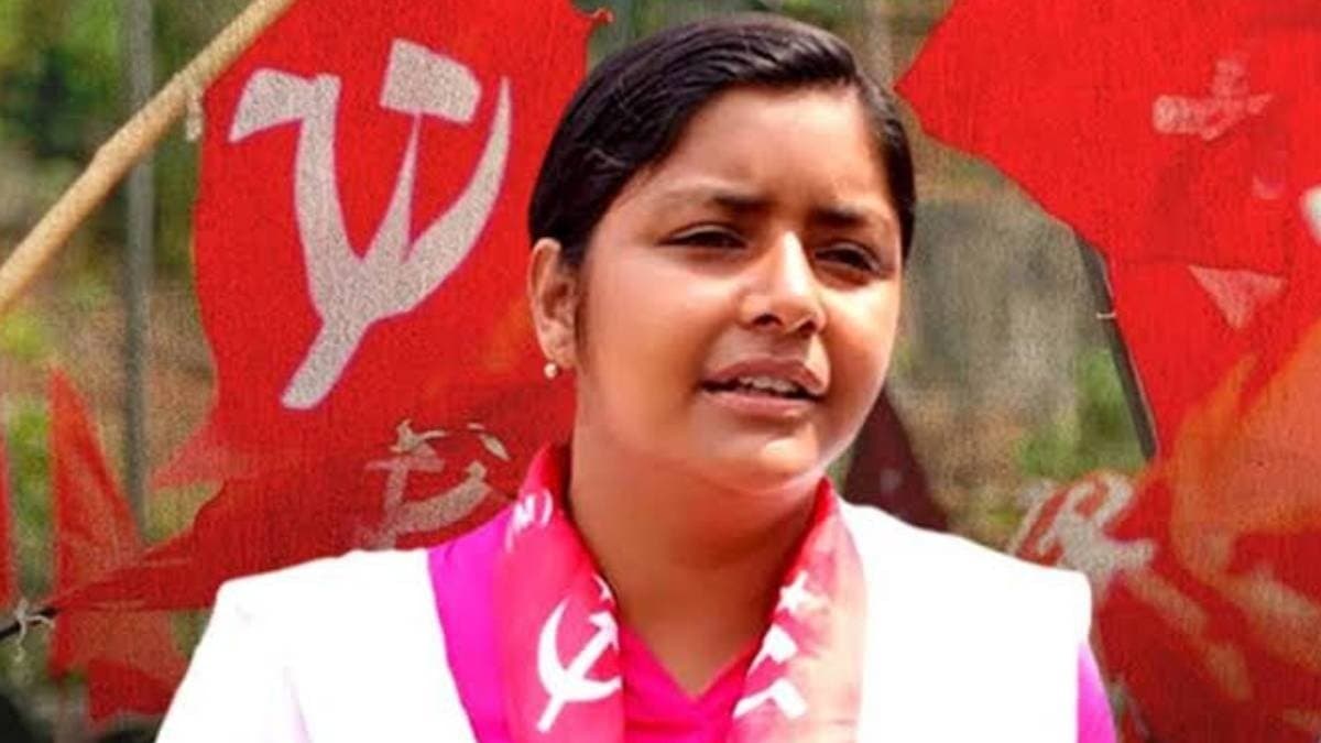 DYFI 20th west bengal state conference update