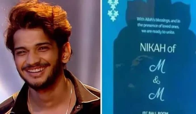 Munawar Faruqui: গোপনে দ্বিতীয় বিয়ে সারলেন 'বিগ বস' খ্যাত মুনাওয়ার ফারুকী