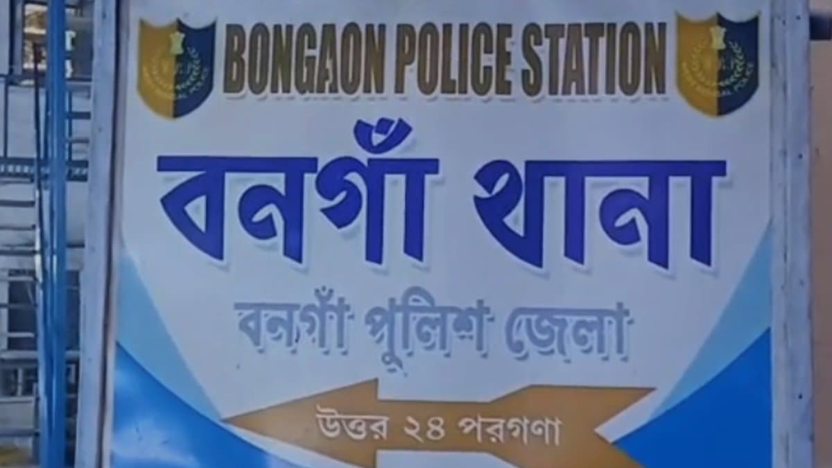 Clash  over online game money youth alleged he was kidnapped for hours