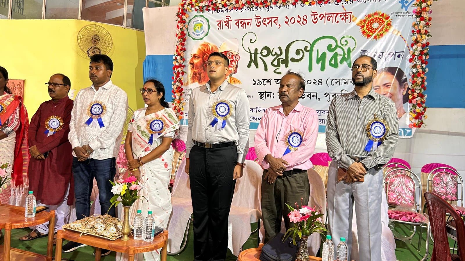 Rakhi Festival celebrated in Purulia 