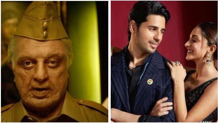 Bollywood: অন্য প্রেমে  সিদ্ধার্থ-কিয়ারা? কবে মুক্তি পাচ্ছে কমল হাসানের 'ইন্ডিয়ান ২'?