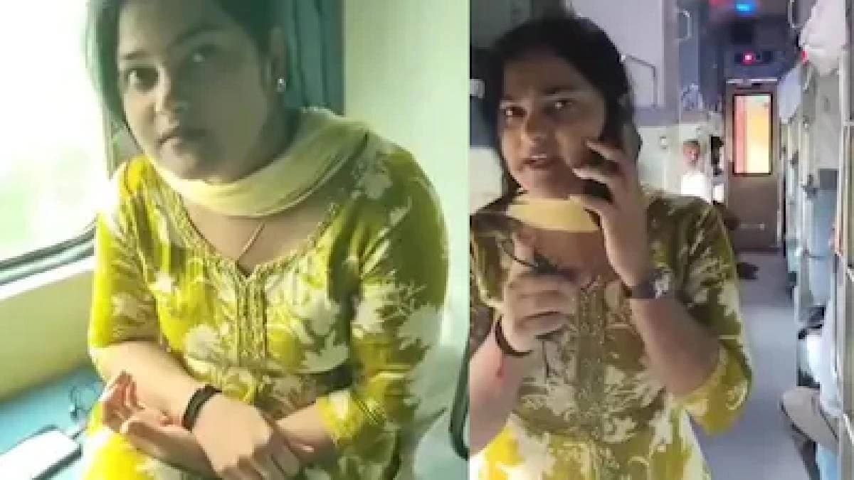  Bihar Teacher Without Ticket Tries To Outsmart TTE Gets Schooled 