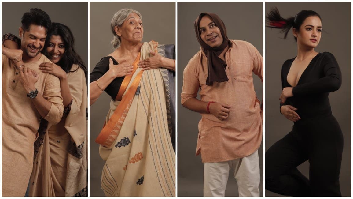  first look of bengali movie raash directed by tathagata mukherjee which starring vikram chatterjee devlina kumar and others ent 