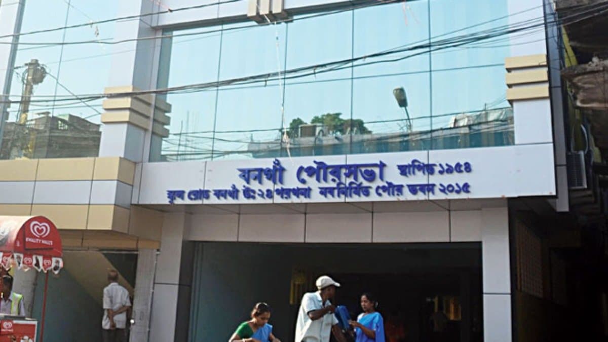 Bongaon Municipality Chairperson wrote letter to police gnr