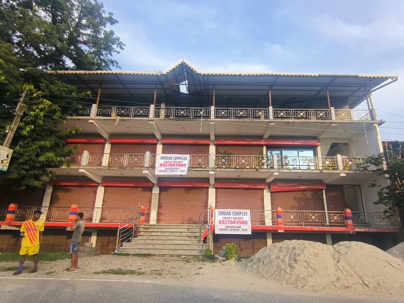 The party office made by the former BJP MP was changed to the market complex of the son's name!