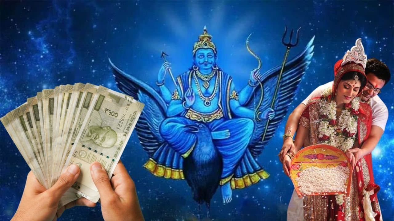 Saturn will change its position thrice in 2026 3 Zodiac Signs will be benefited 