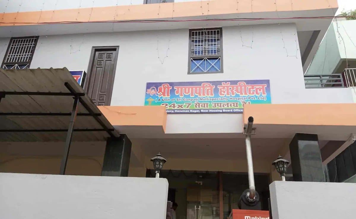 Fake doctor operation in bihar cause death gnr 