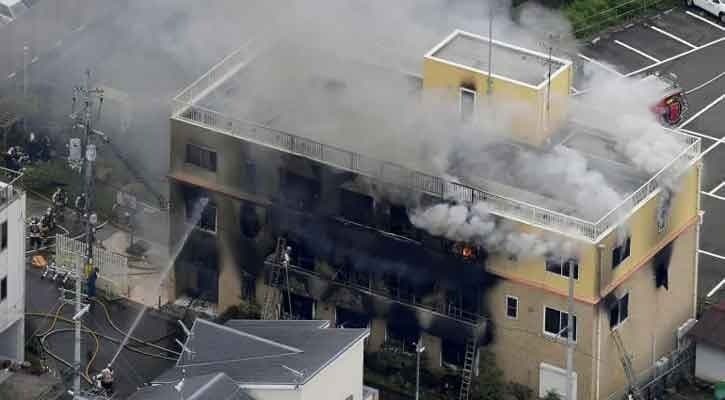 death penalty for a japan citizen accused of kill 36 person 
