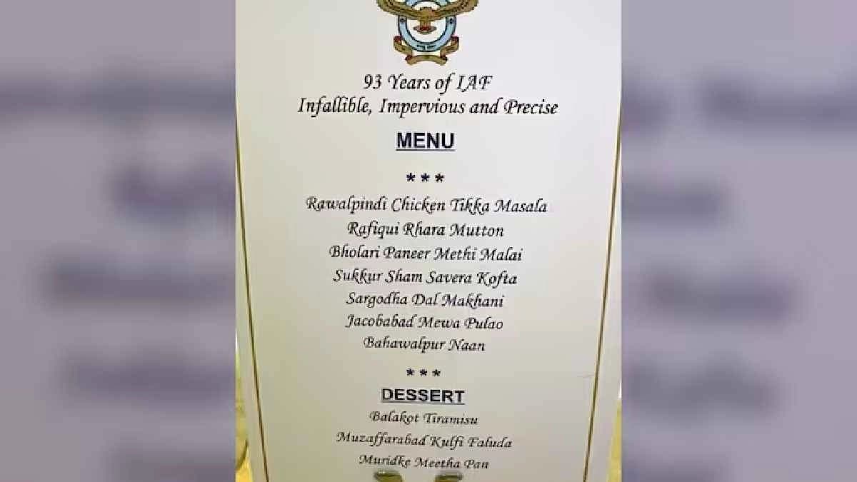 IAF roasts Pakistan with dinner menu