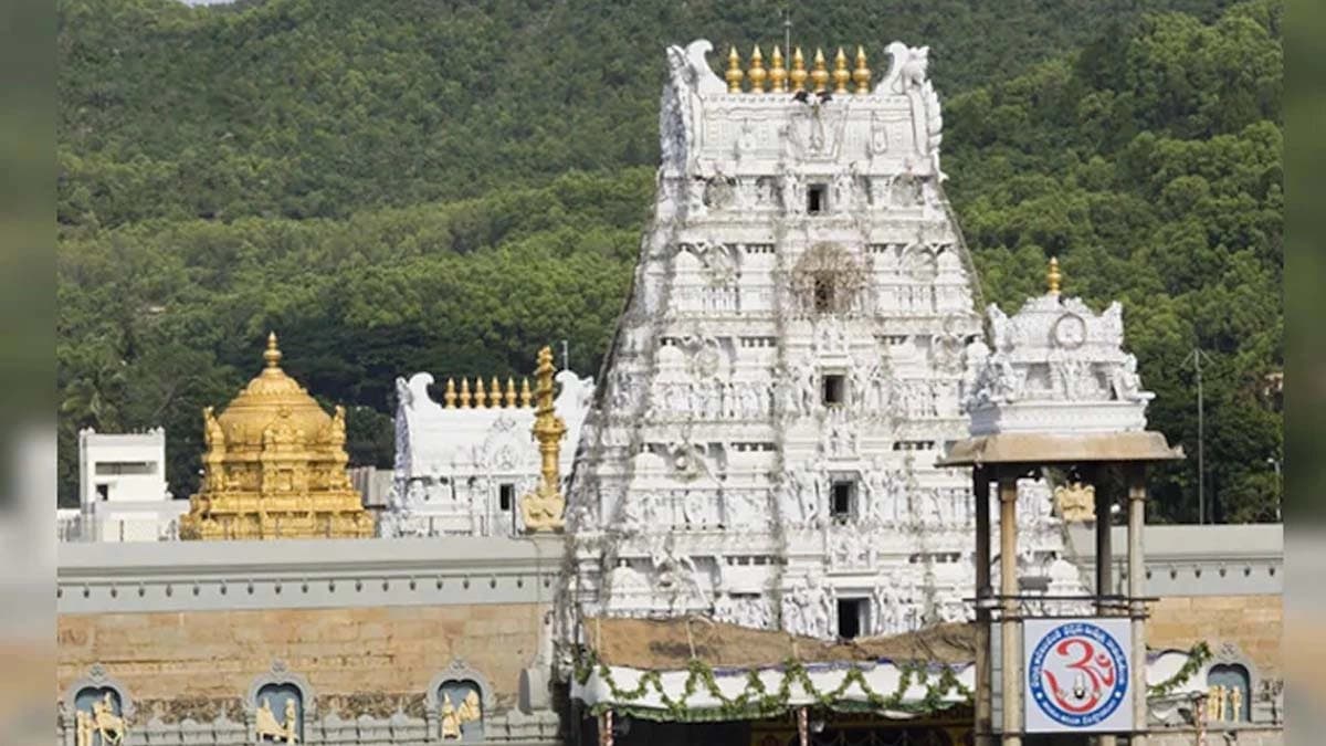 Tirupati board suspends four non-hindu employees for flouting code of conduct