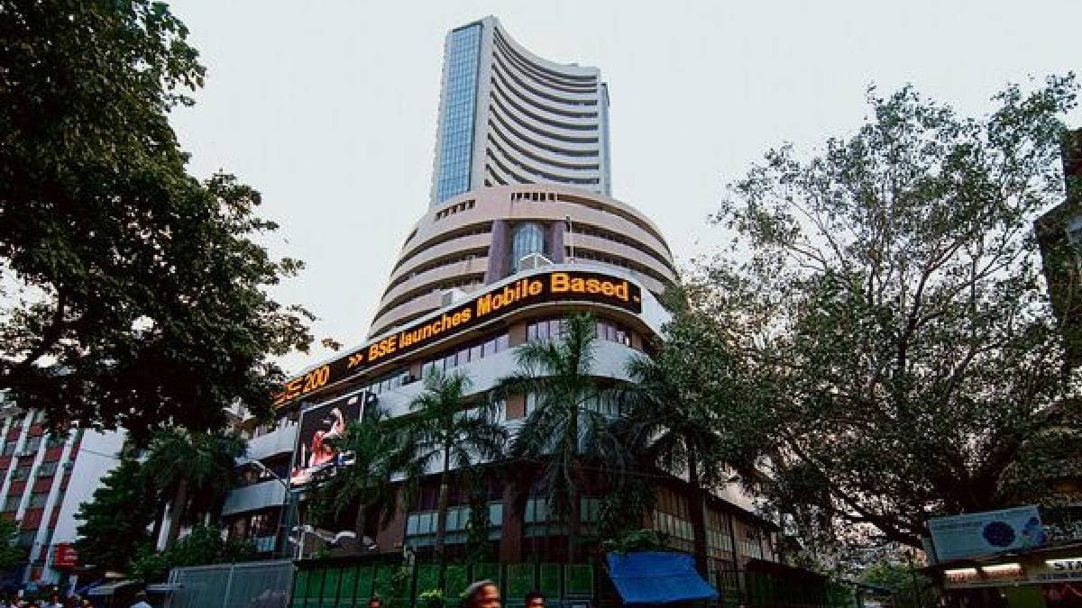 Stock market holiday Will BSE NSE be shut for trading tomorrow gnr