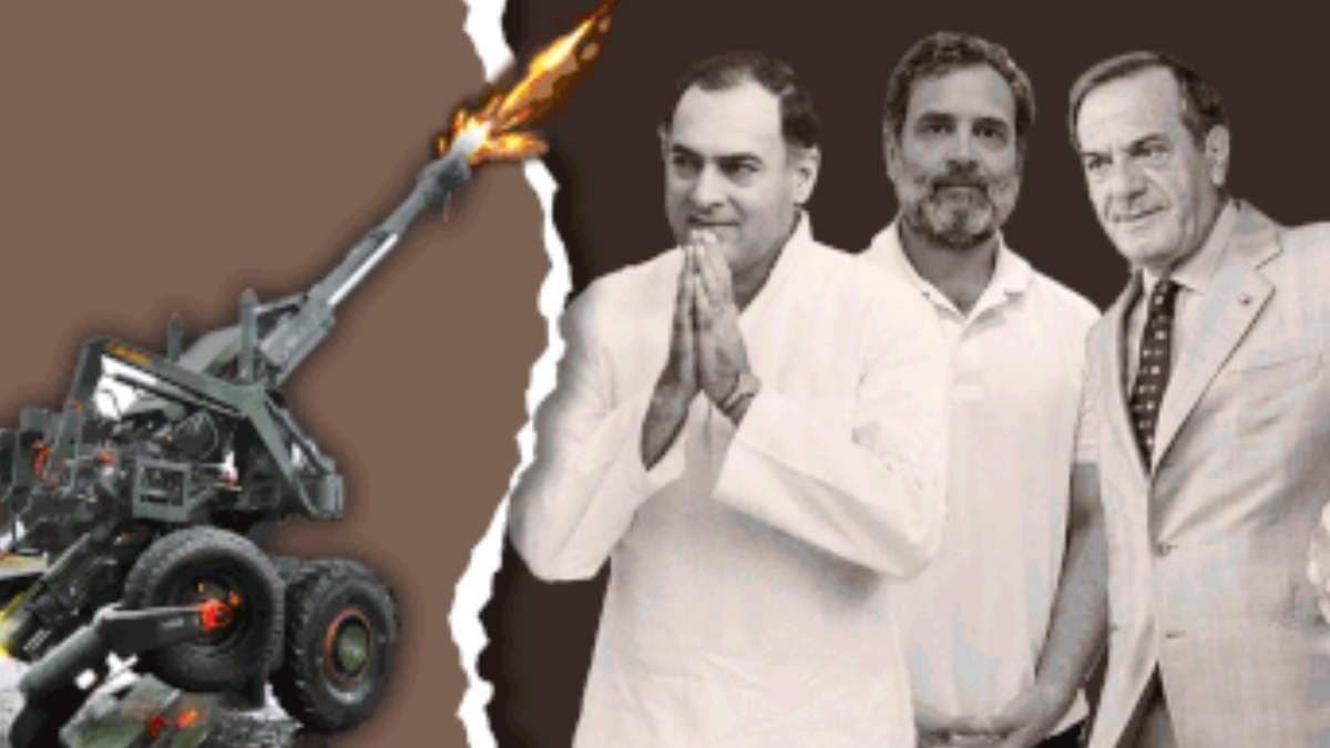 CBI sent Letter of Rogatory to US for Bofors bribery scam invstigation case