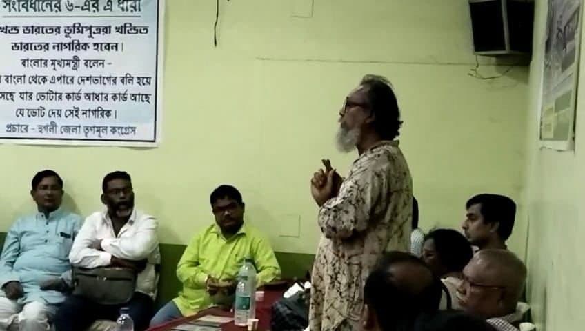 আধার নিষ্ক্রিয়করণের চিঠি মানেই এনআরসির সূচনা