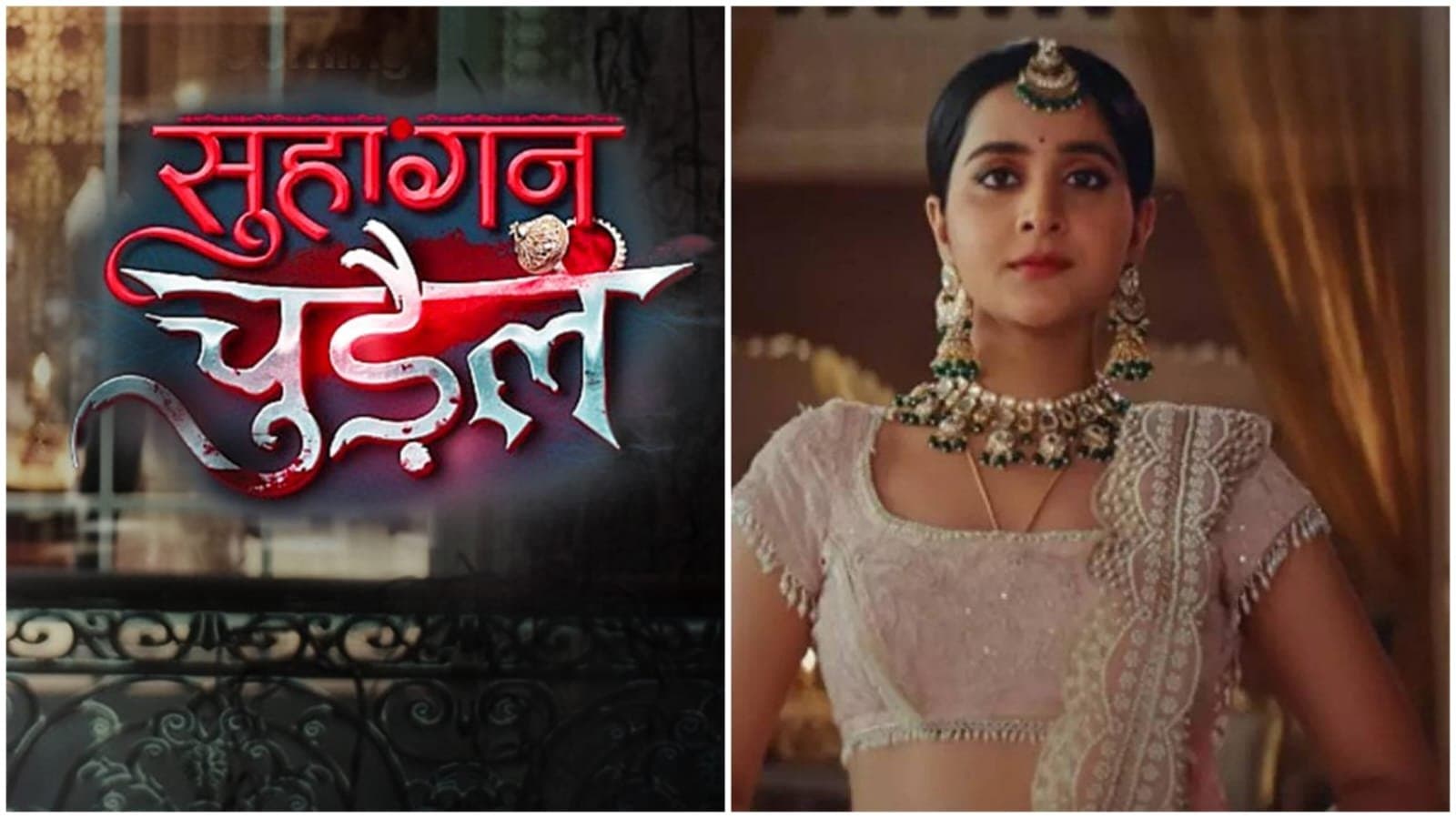 Tollywood: প্রকাশ্যে এল হিন্দি সিরিয়ালে দেবচন্দ্রিমার ফার্স্ট লুক, উচ্ছ্বসিত অনুরাগীরা 