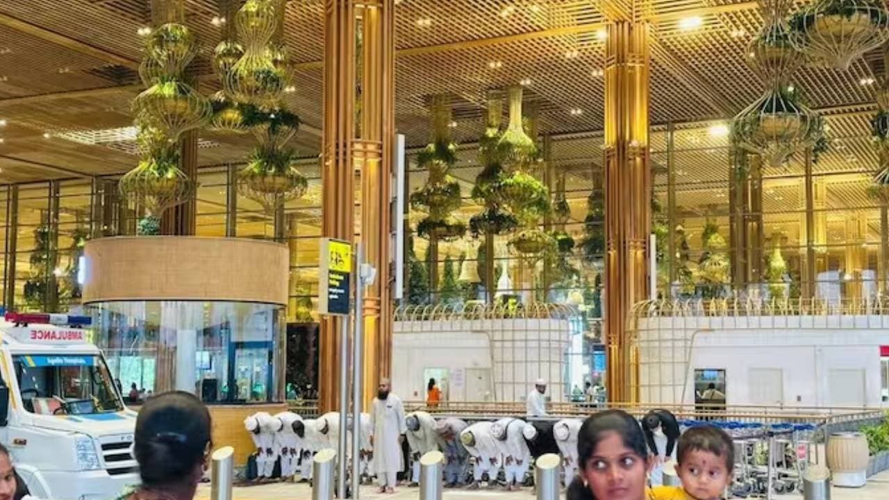 namaz at Bengaluru airport BJP slams the incident