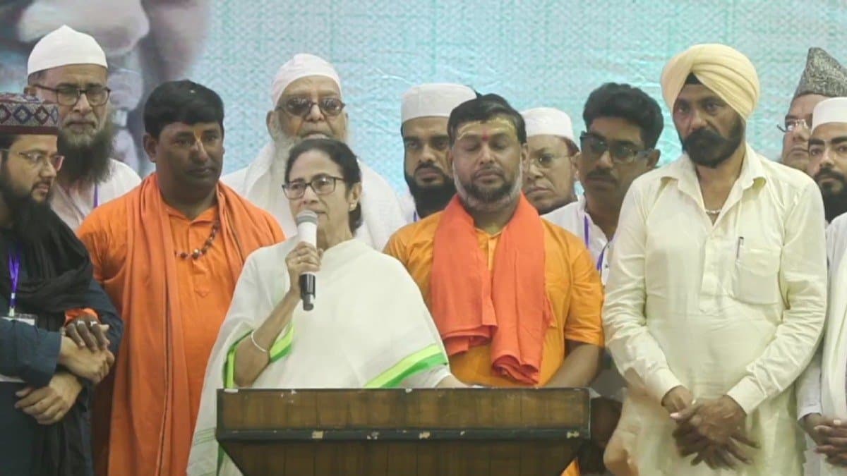 Mamata Banerjee urged bring peace on WAQF Protest unrest in West Bengal