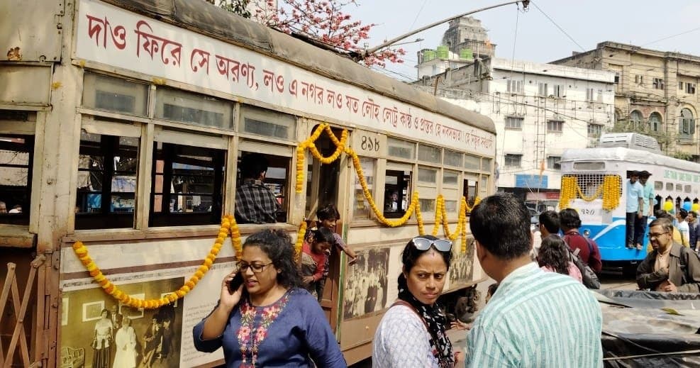  151st birth anniversary of calcutta trum