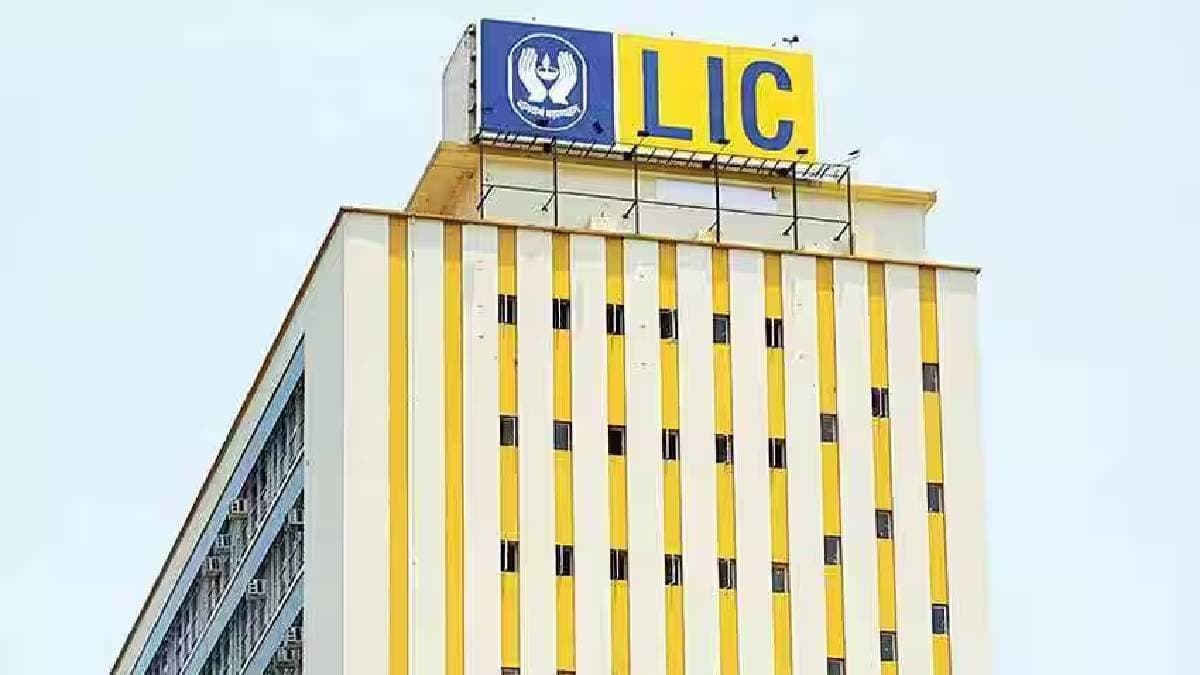  10th pass women can get job through this LIC Bima Sakhi Yojana 