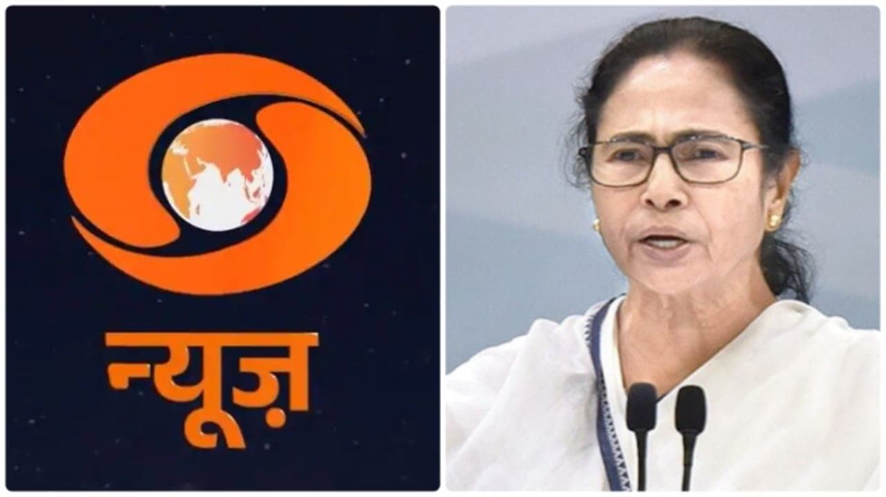 Mamata Banerjee: ভোট চলাকালীন দূরদর্শনের লোগোর রঙ পরিবর্তন, তীব্র সমালোচনা মমতার 