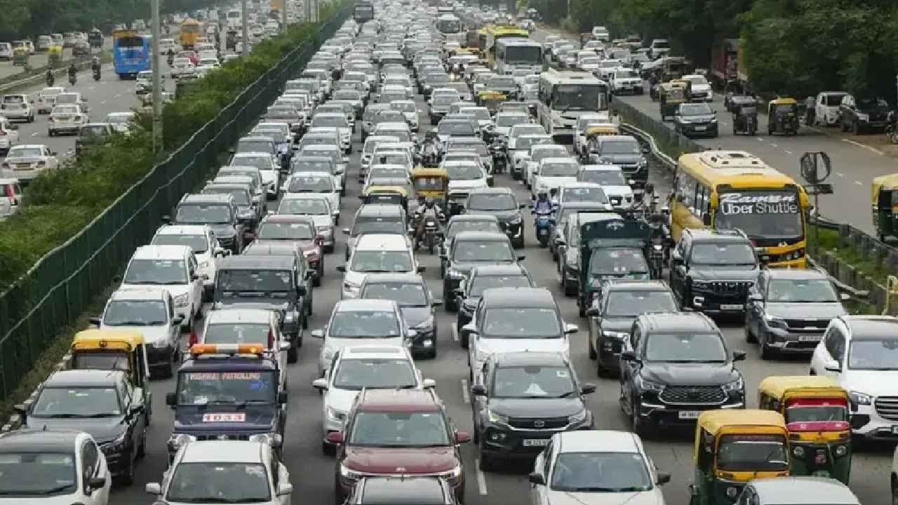 Auction: Most expensive car number plate sold