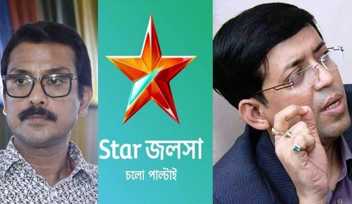 Tollywood: সন্ধে সাত'টায় বসবে চ্যানেল কর্তৃপক্ষ ও ফেডারেশনের মিটিং, মিলবে কি সমাধান? আবার কি শুটিং শুরু করবেন স্নেহাশিস চক্রবর্তী?