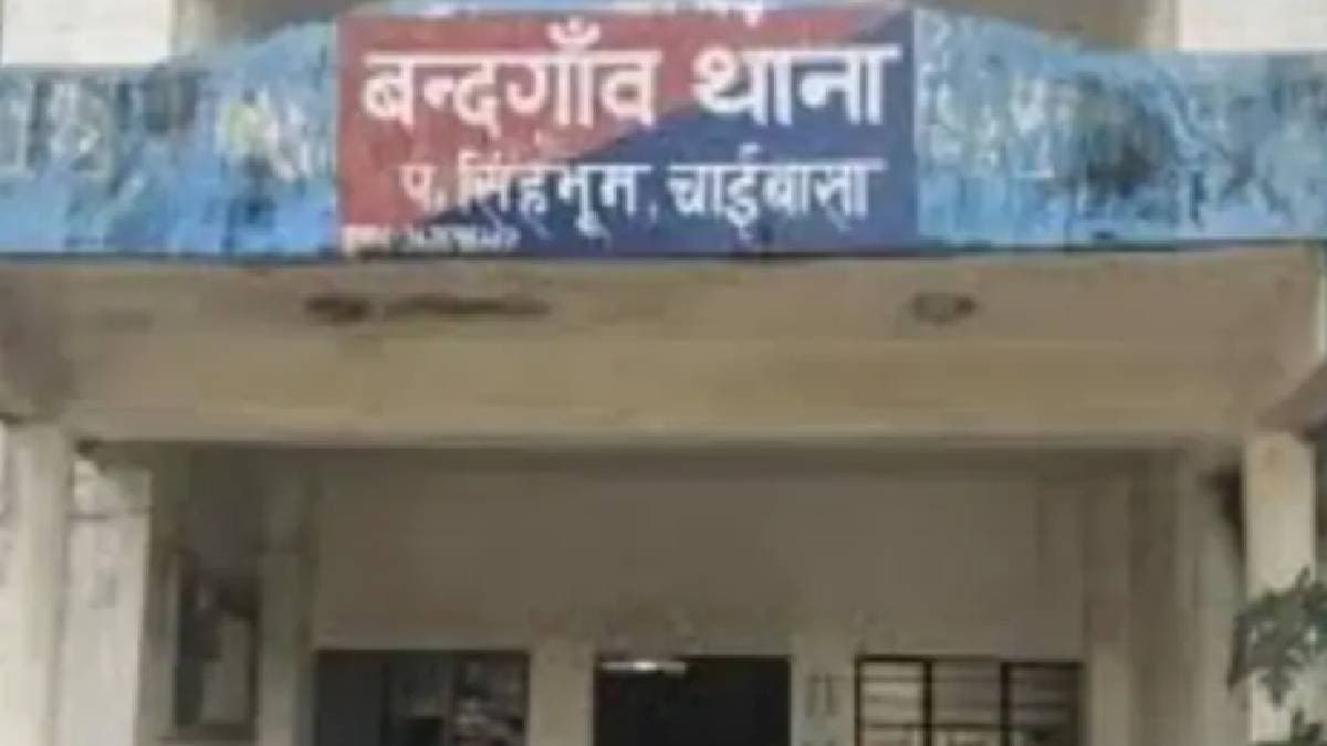 Two Maoists killed in Jharkhand due to internal dispute