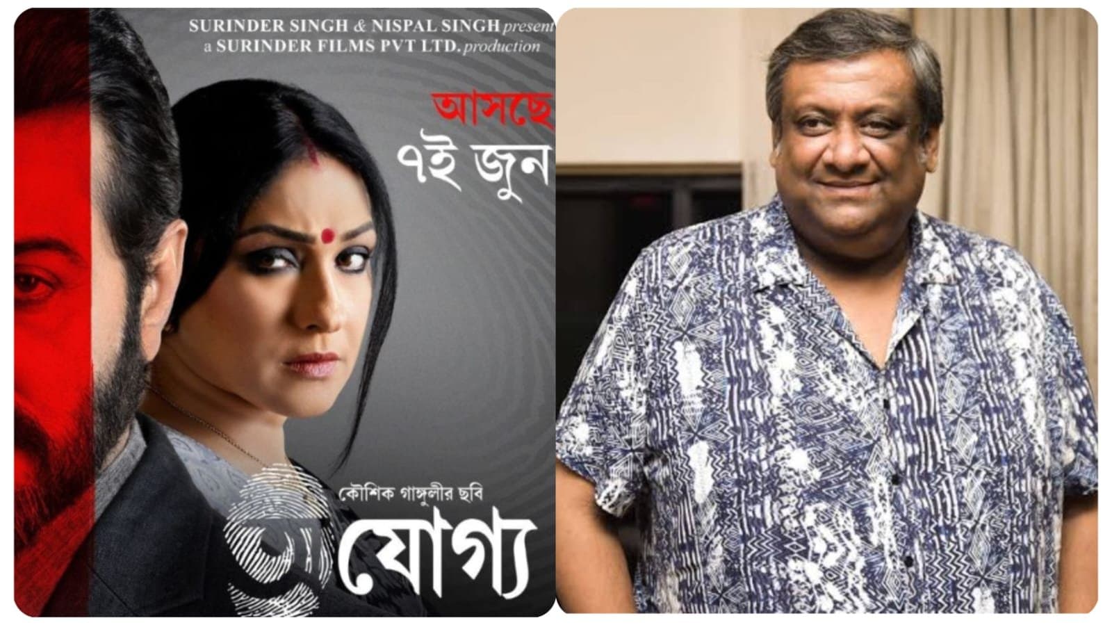 EXCLUSIVE: দু’জনের মধ্যে গুরু-শিষ্যার সম্পর্ক দেখেছি, বুম্বাদার অপত্য স্নেহ ঋতুর প্রতি: কৌশিক গঙ্গোপাধ্যায়