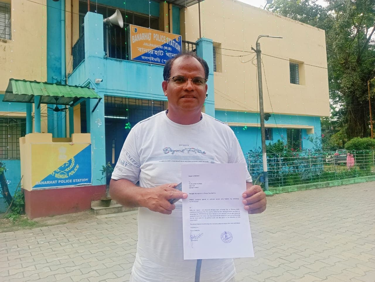 Former Union Minister of State John Barla is  victim of online fraud