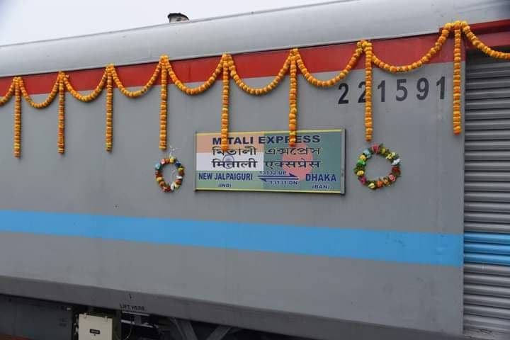 Train services between India to Bangladesh suspends due to eid 