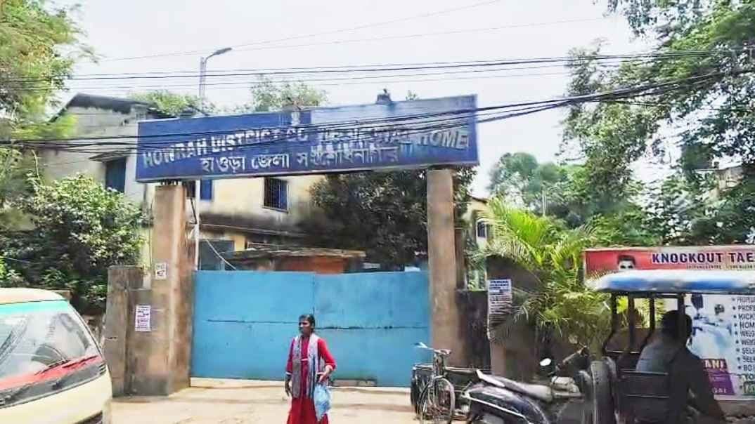 Accused Unnatural Death in Howrah Zilla Jail 